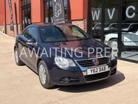Używany VW Eos 2008 Niebieski Kabriolet