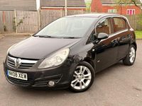 Used Vauxhall Corsa 89 HP (65 kW) 2008 Black Hatchback