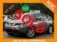 Used Nissan Juke N-Connecta 115 HP (84 kW) 2016 Grey SUV