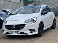 Used Vauxhall Corsa Edition 115 HP (84 kW) 2015 White Hatchback