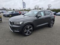 Used Volvo XC40 Inscription 150 HP (110 kW) 2018 Grey SUV