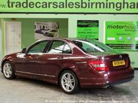 Used Mercedes C200 2008 Sedan