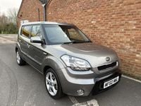 Used Kia Soul 126 HP (92 kW) 2010 Silver SUV
