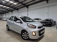 Used Kia Picanto 84 HP (61 kW) 2015 Silver Hatchback