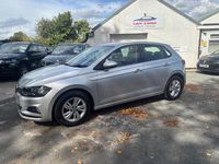 Used VW Polo SE 95 HP (69 kW) 2019 Silver Hatchback