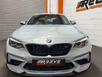 Used BMW M2 Competition Edition 411 HP (302 kW) 2020 Coupe