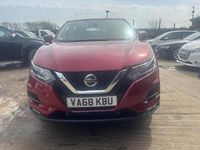 Used Nissan Qashqai Acenta Premium 140 HP (102 kW) 2019 Red SUV