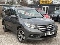 Used Honda CR-V EX 150 HP (110 kW) 2014 Silver SUV