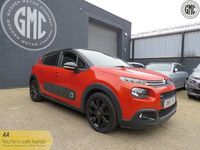 Used Citroën C3 Flair 2017 Orange Hatchback
