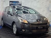 Used Peugeot 5008 Active 115 HP (84 kW) 2013 Grey MPV