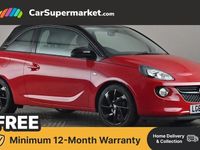 Used Vauxhall Adam 69 HP (50 kW) 2019 Hatchback