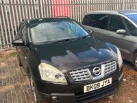 Used Nissan Qashqai N-TEC 113 HP (83 kW) 2009 Black SUV