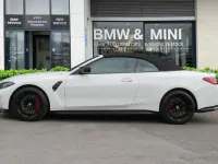 Used BMW M4 Cabriolet Competition Edition 502 HP (369 kW) 2022 White Cabriolet