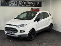 Used Ford Ecosport Titanium S 140 HP (102 kW) 2016 White SUV