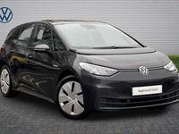 Used VW ID.3 Pro Performance 150 kW (204 HP) 2022 Manganese grey with black roof Hatchback