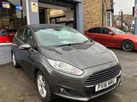 Used Ford Fiesta Zetec 95 HP (69 kW) 2016