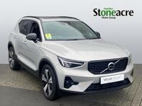 Used Volvo XC40 Ultimate 262 HP (192 kW) 2023 Silver SUV
