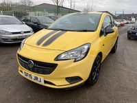 Used Vauxhall Corsa S 115 HP (84 kW) 2015 Yellow Hatchback