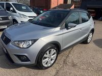 Used Seat Arona SE Technology 115 HP (84 kW) 2019 Silver SUV
