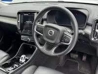 Used Volvo XC40 Ultra 197 HP (144 kW) 2025 White SUV