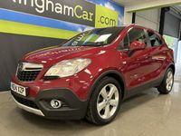 used Vauxhall Mokka 1.4 TECH LINE 5d 138 BHP