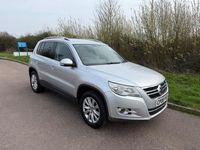 Used VW Tiguan SE 2008 Silver SUV