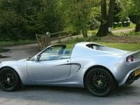 Used Lotus Elise 2003 Cabriolet