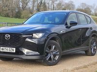 Used Mazda CX-60 Exclusive-Line 328 HP (241 kW) 2025 Black SUV