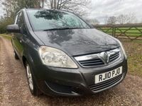 used Vauxhall Zafira 1.6 16V Exclusiv Euro 4 5dr