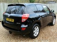 Used Toyota RAV4 2008 SUV