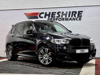 Used BMW X5 Comfort Edition 376 HP (276 kW) 2017 Black SUV