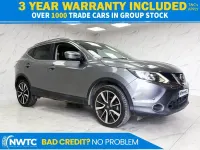 Used Nissan Qashqai S 115 HP (84 kW) 2017 Grey SUV