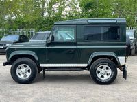 used Land Rover Defender CSW TDI90 2.5 TD5 County 3dr