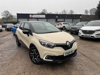 Used Renault Captur Iconic 90 HP (66 kW) 2019 Cream/black SUV