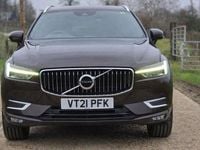 Used Volvo XC60 Inscription 250 HP (183 kW) 2021 Bronze SUV