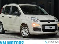 Usado Fiat Panda Easy 69 HP (50 kW) 2013 Bege Citadino