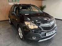 Used Vauxhall Mokka 140 HP (102 kW) 2015 Black SUV
