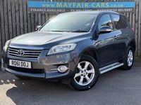 Used Toyota RAV4 2011 Grey SUV