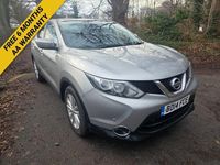 Used Nissan Qashqai Acenta Premium 110 HP (80 kW) 2014 Silver SUV
