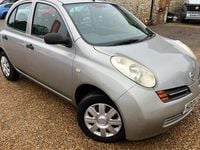 Used Nissan Micra S 79 HP (58 kW) 2004 Silver Hatchback