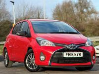 Used Toyota Yaris 2016 Red Hatchback