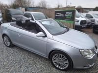 Used VW Eos Sportline 2007 Silver Cabriolet