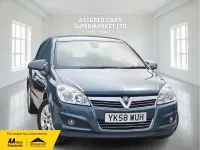 Used Vauxhall Astra Design Edition 138 HP (101 kW) 2008 Blue Hatchback