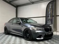 Used BMW M2 Performance 364 HP (267 kW) 2016 Grey Coupe