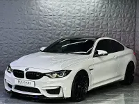 Used BMW M4 Competition Edition 2017 White Coupe