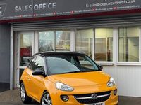 Used Vauxhall Adam Slam 70 HP (51 kW) 2017 Orange Hatchback