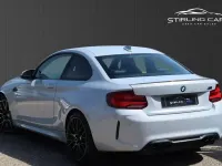 Used BMW M2 Competition Edition 410 HP (301 kW) 2019 Silver Coupe