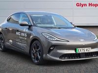 New MG IM6 553 kW (752 HP) 2026 SUV