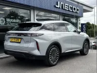Used Omoda 9 442 HP (325 kW) 2026 Grey SUV