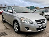 Używany Kia Ceed 103 KM (75 kW) 2009 Srebrny Hatchback